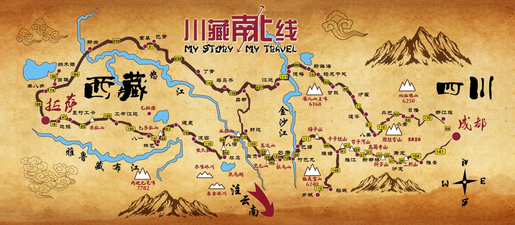过三江翻越觉巴山:318川藏进-109青藏出-西藏20天再穿越 8,左贡自助游
