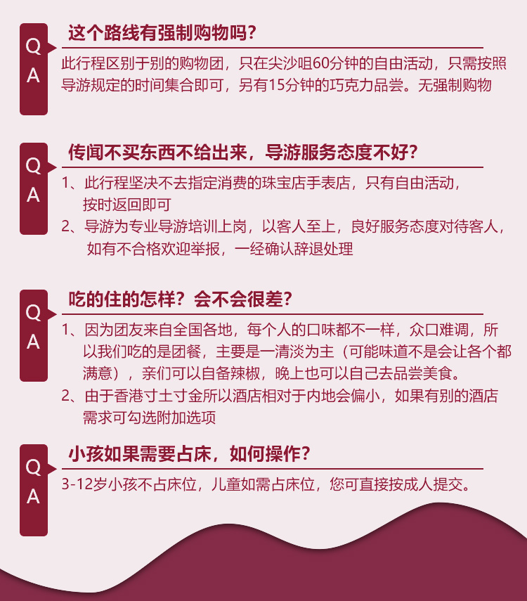 维多利亚2 人口决议_维多利亚2图片(2)