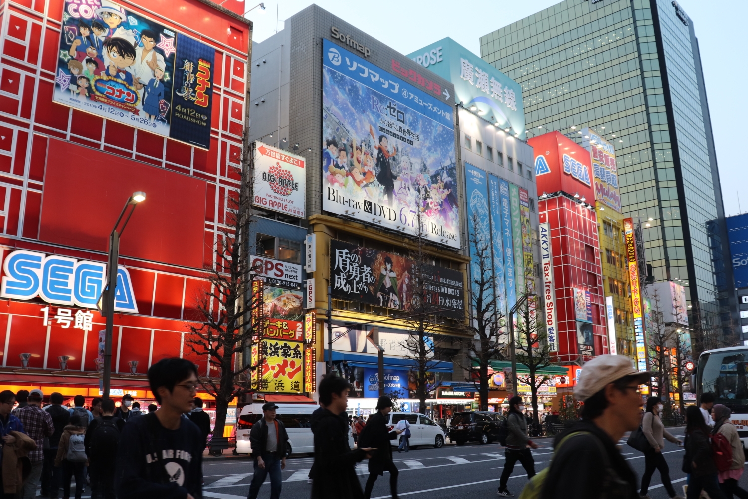 東京自助遊攻略