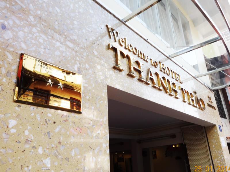 大叻槟城邵族酒店 Thanh Thao Dalat Hotel