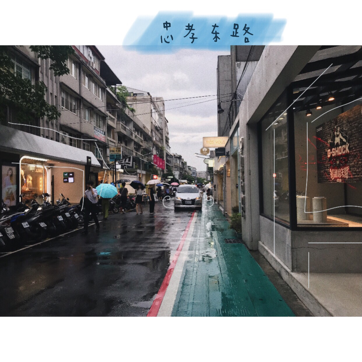 台湾有哪些必吃的夜市推荐 马蜂窝