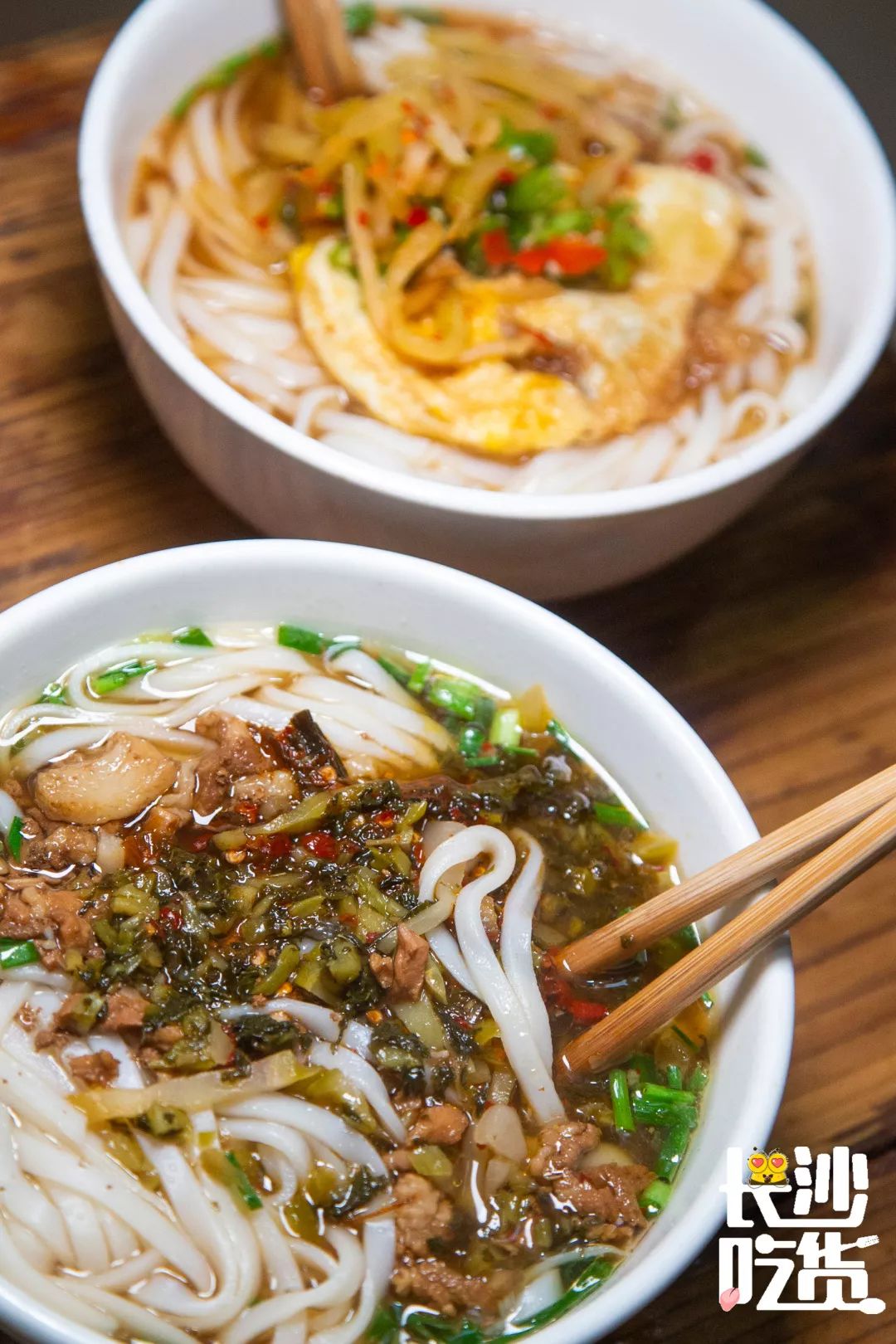 长沙最全嗦粉攻略: 收藏这一条,一年你都吃不完!