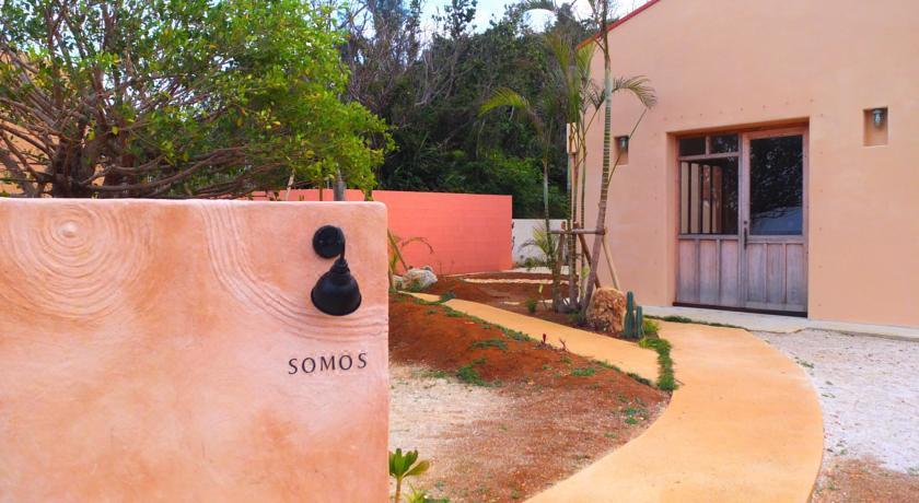 苏莫斯住宿加早餐旅馆