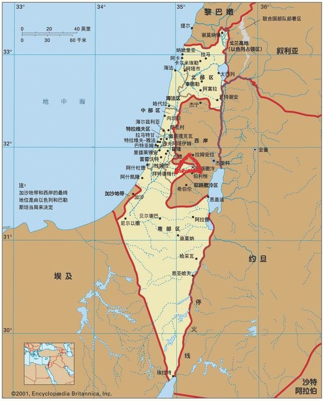 耶路撒冷位置图片