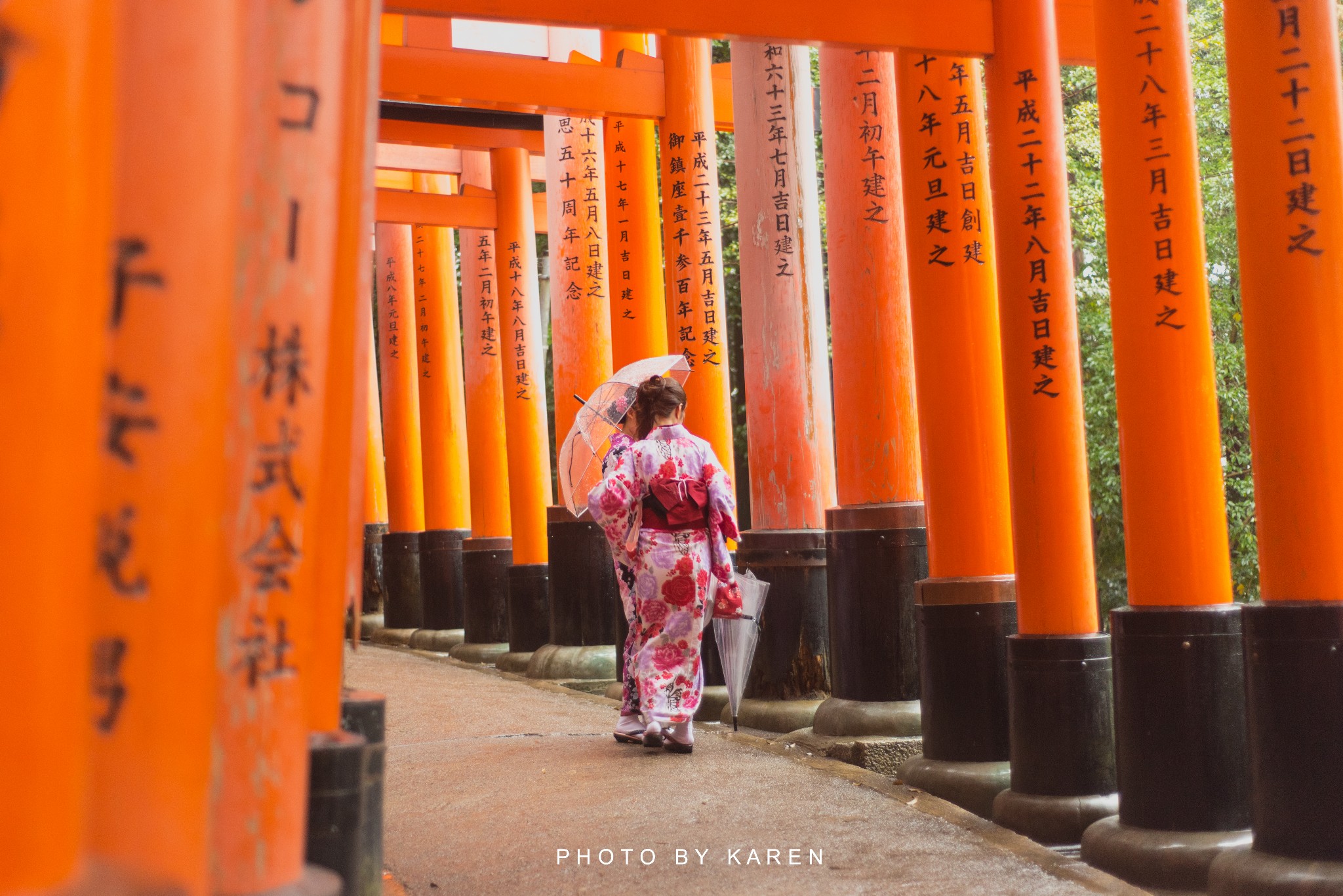 京都自助遊攻略