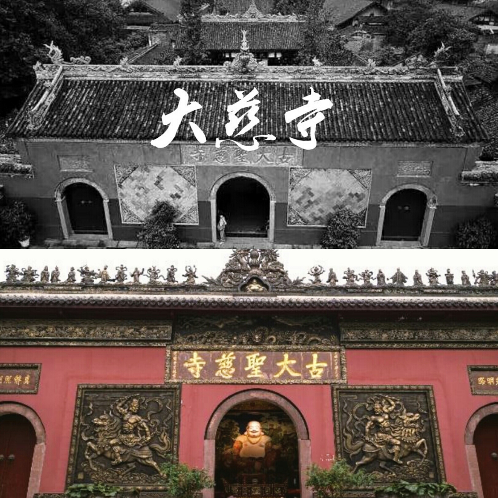 黑白老照片带我们穿越回40年前的成都