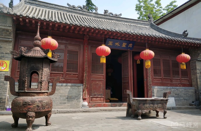 邵雍故居旅游图片,邵雍故居自助游图片,邵雍故居旅游景点照片 - 马