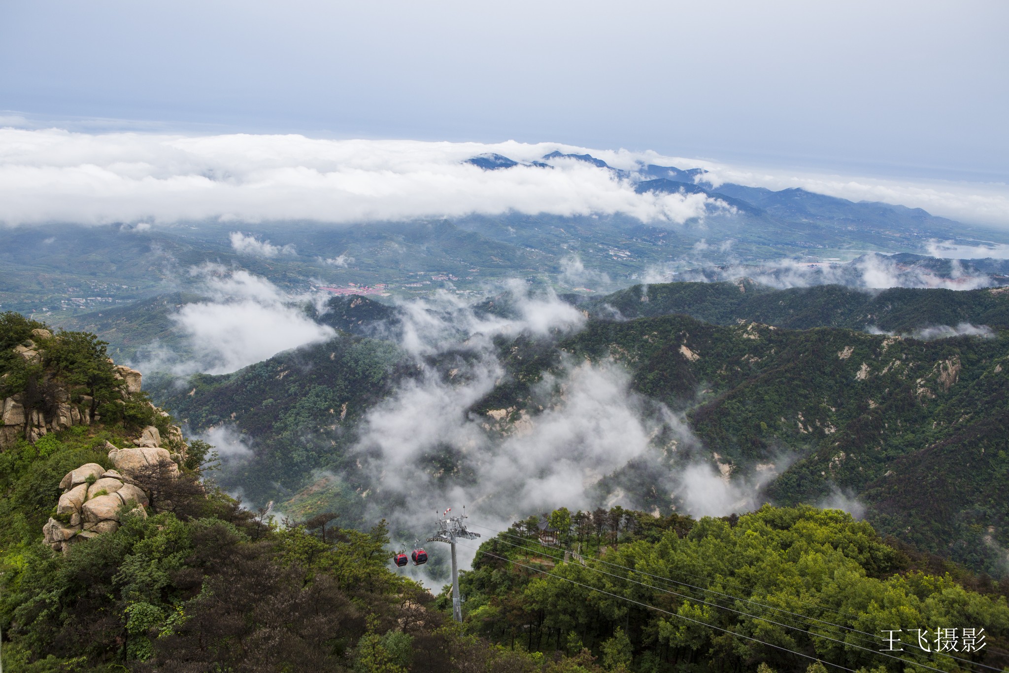 臨沂沂蒙山銀座天蒙旅遊區一日遊