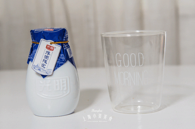 小时候一直喝的光明玻璃瓶牛奶,满满的都是童年回忆呀!