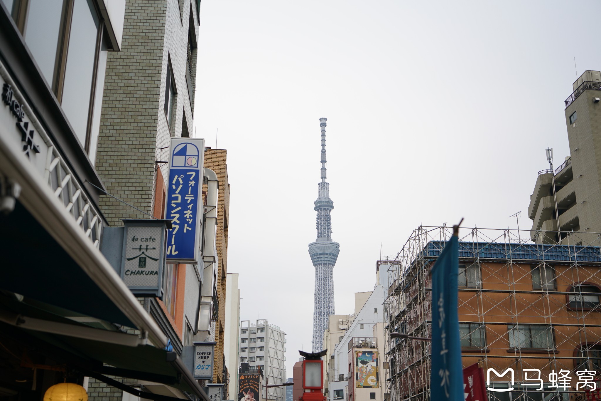 東京自助遊攻略