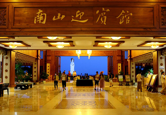 三亚南山迎宾馆2天1晚 双人早餐 双人南山寺景区门票 电瓶车接送 禅修