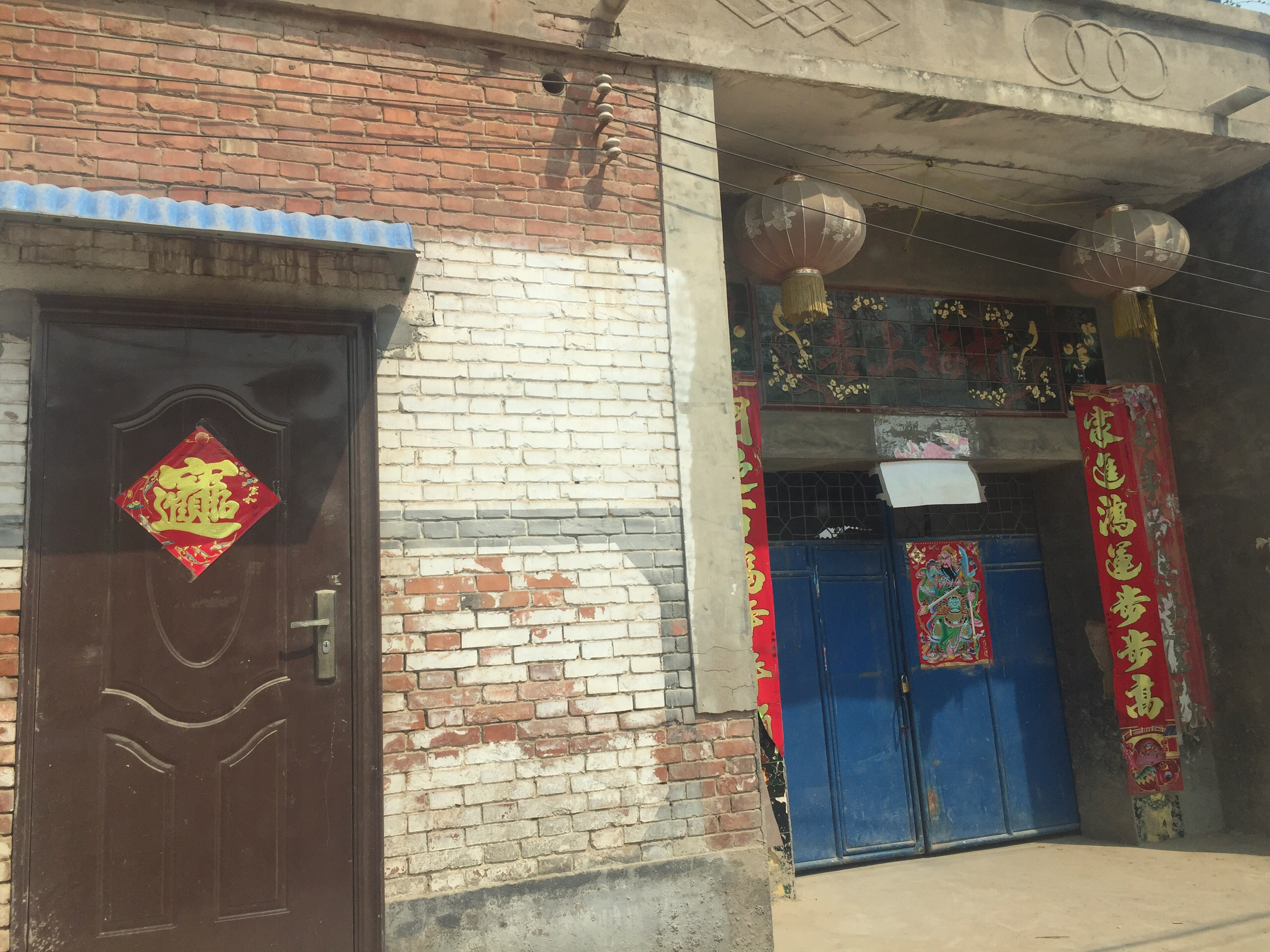 长垣美食-地锅劈柴炖