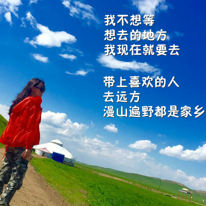 张楠