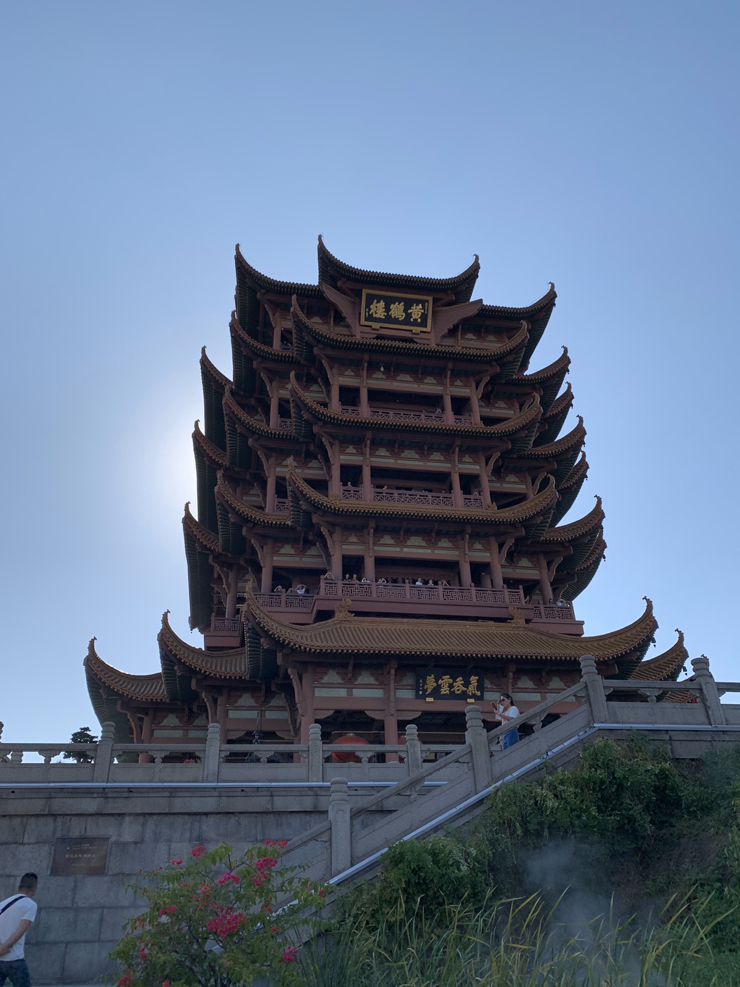 石门峰纪念公园-辛亥革命纪念园武汉长江大桥汉阳莲花湖公园龟山公园