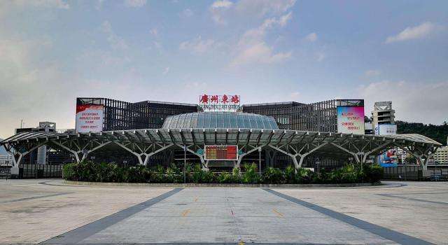 广州南和广州东站哪个离市区近?