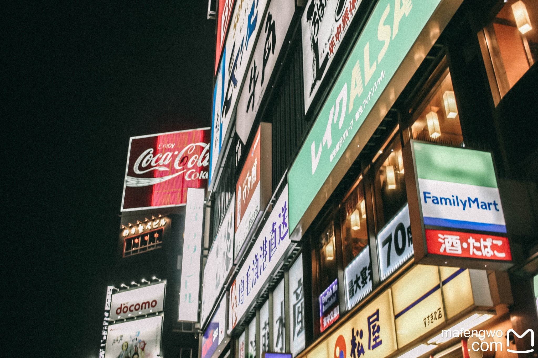 札幌自助遊攻略