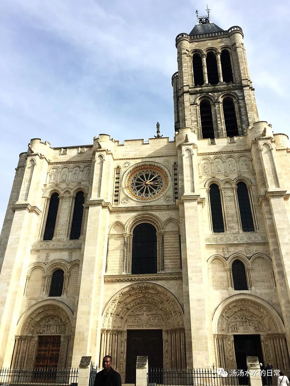 巴黎圣但尼教堂