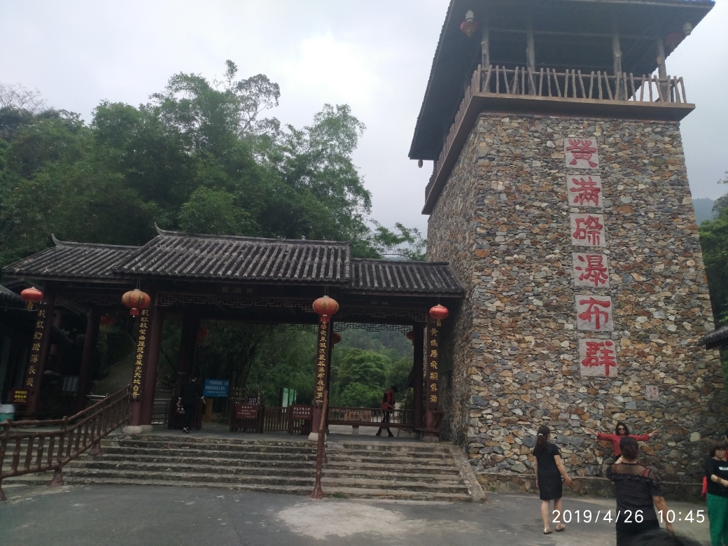 岑溪旅遊圖片,岑溪自助遊圖片,岑溪旅遊景點照片 - 馬蜂窩圖庫 - 馬