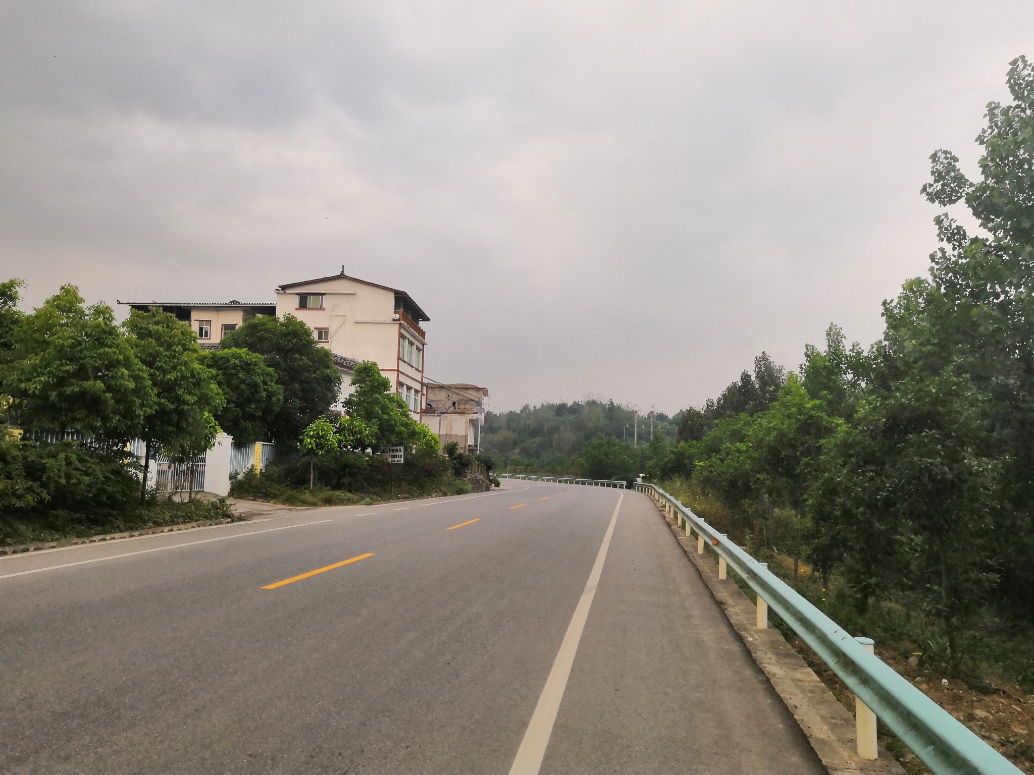 2019年4月20日-25日湘黔五日游第九篇荔波大小七孔一日游,附完美旅行