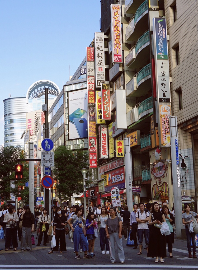 東京自助遊攻略