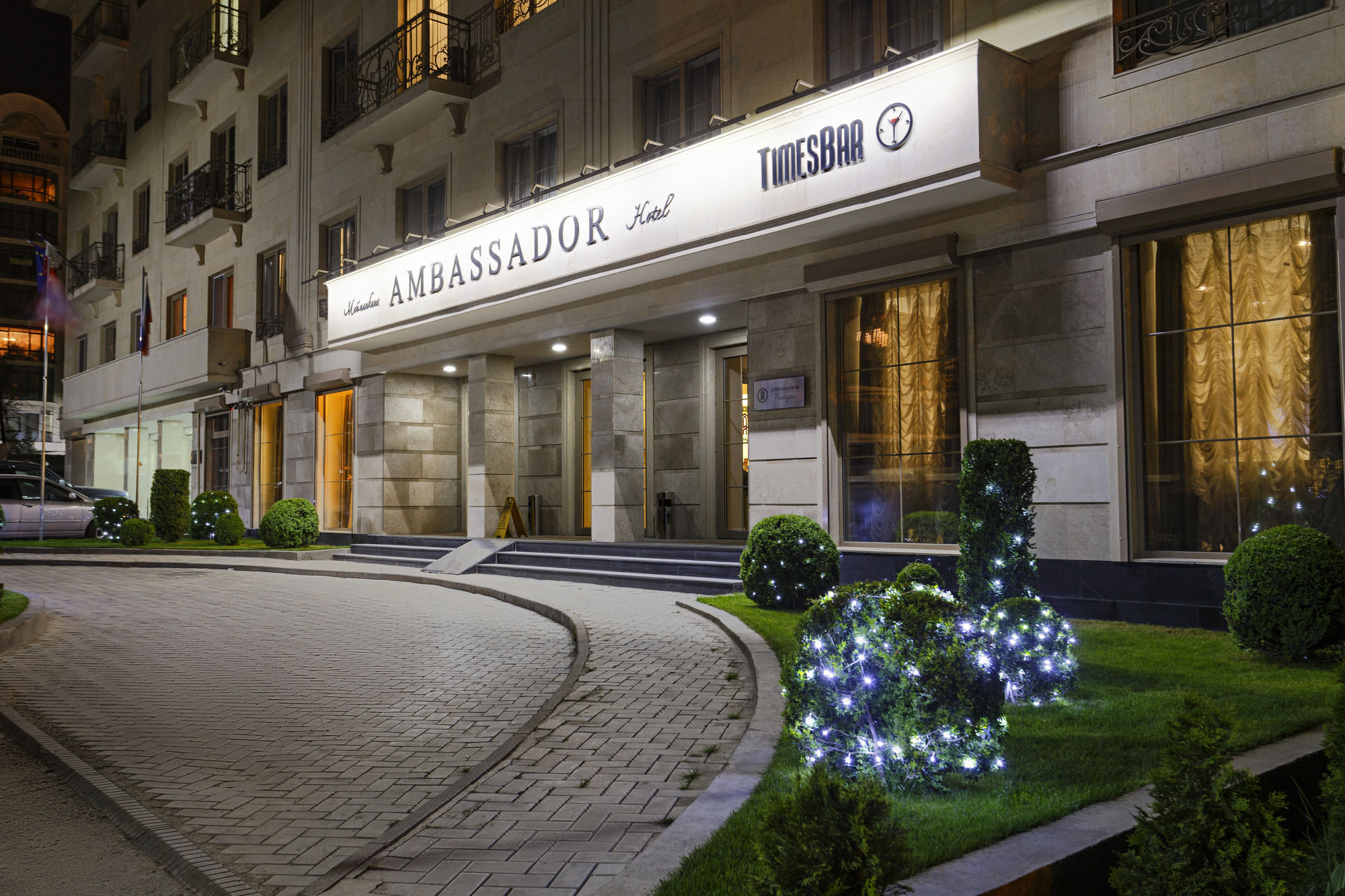 大史酒店 Ambassador Hotel