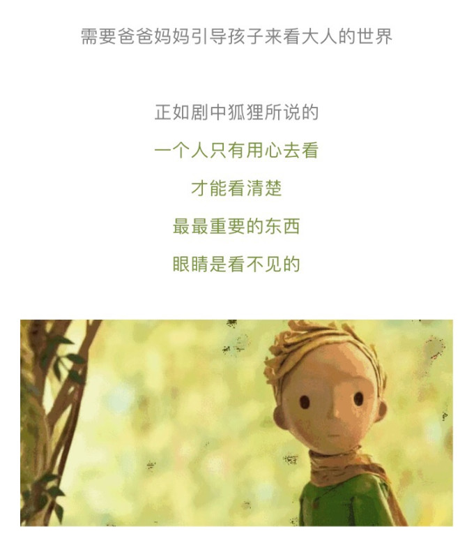 治愈心灵的音乐100首 wKgEaVxqUCGAHNwfAAF23dnQ23049.jpeg?imageView2%2F2%2Fw%2F680%2Fq%2F90%7CimageMogr2%2Fstrip%2Fquality%2F90