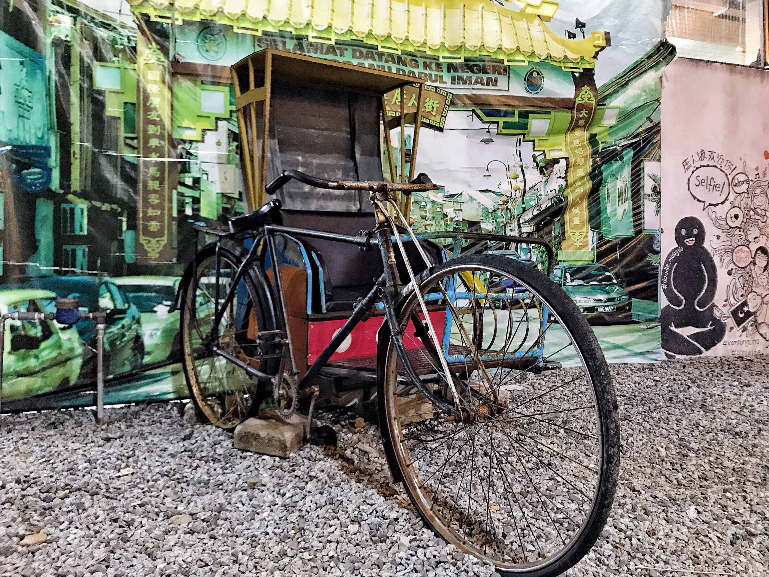 瓜拉登嘉楼美食-Kampung Cina Cafe