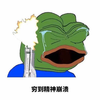 一件事