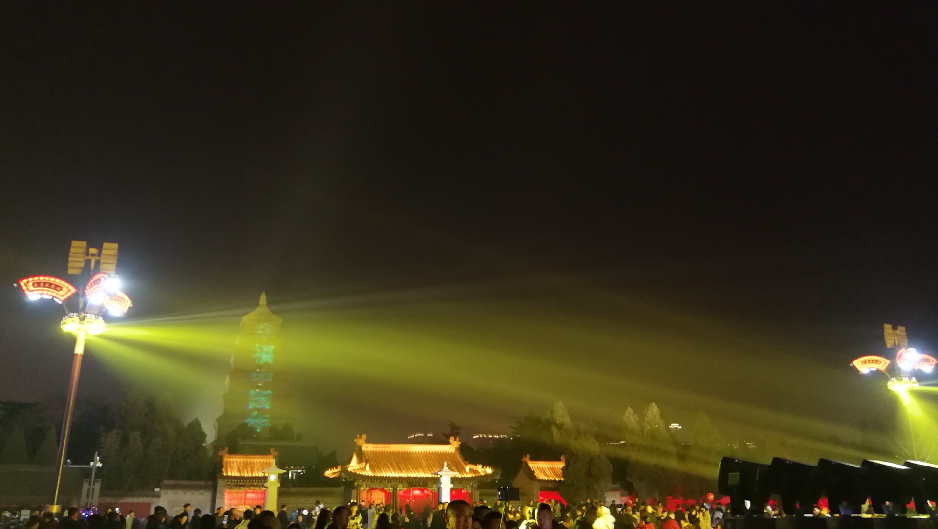 Xi'an Tang Dynasty Everbright City