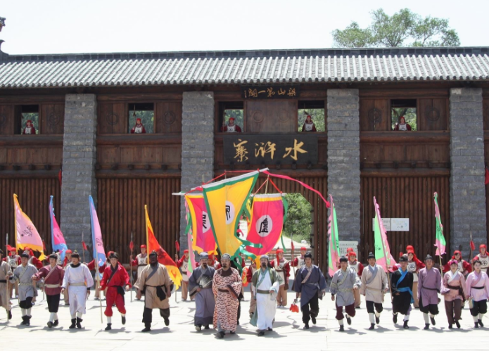 山東旅遊 水滸大酒店 水泊梁山風景名勝區門票雙人套餐 贈送雙人早餐