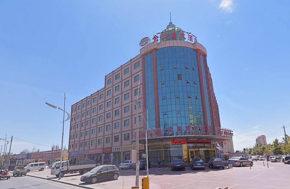 和田金三角大酒店