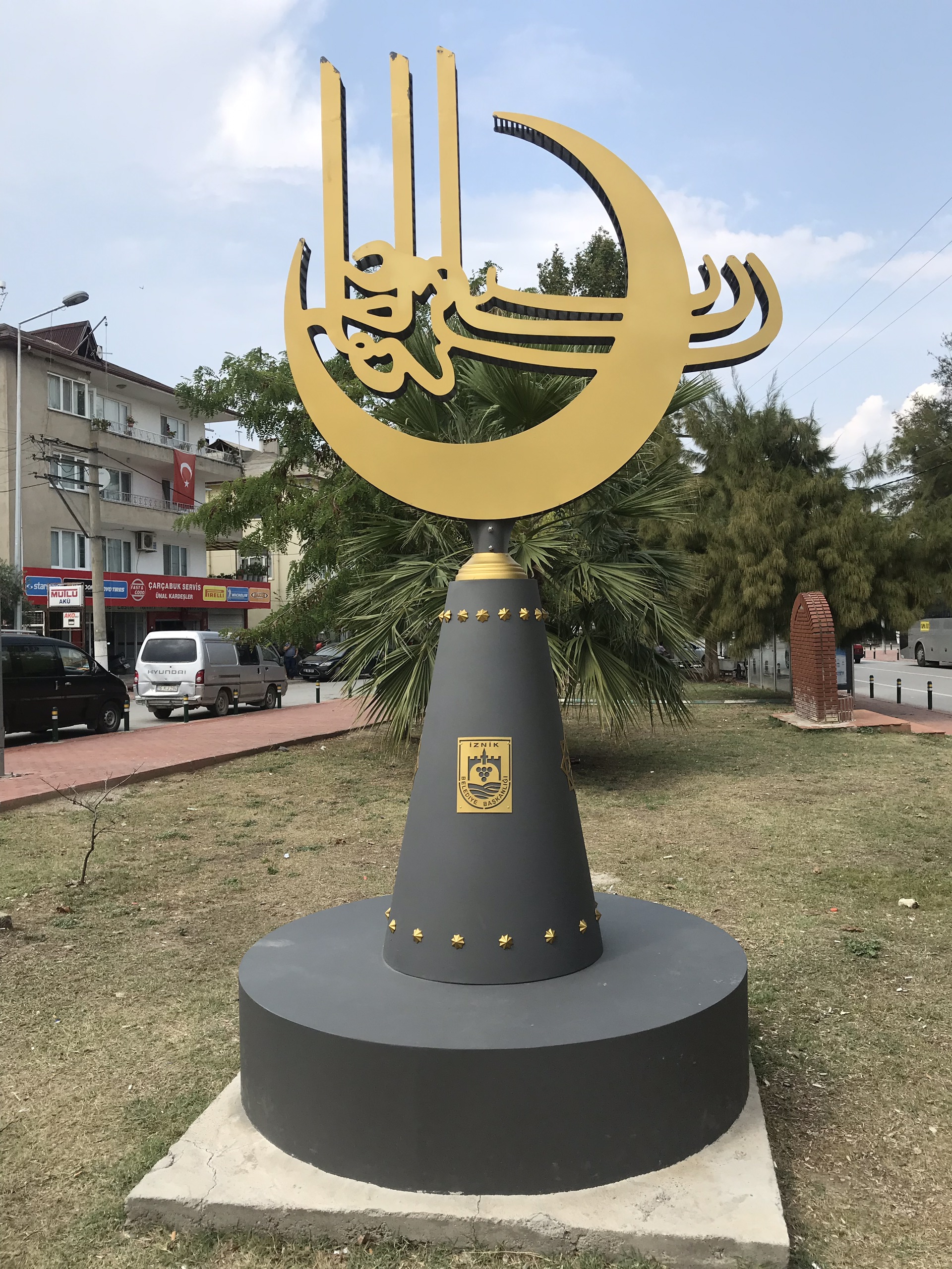 布尔萨旅游图片