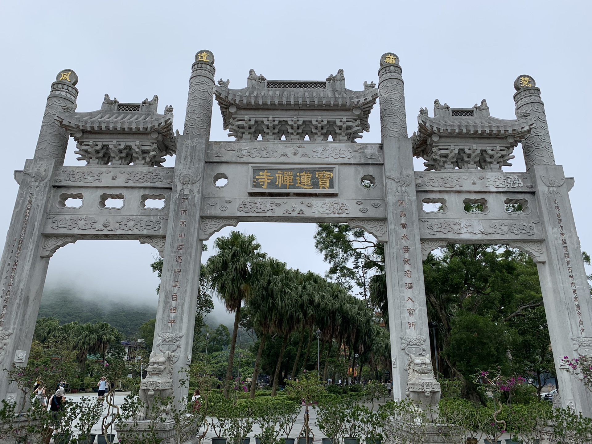 宝莲禅寺