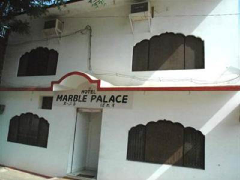 大理石宫酒店 Hotel Marble Palace