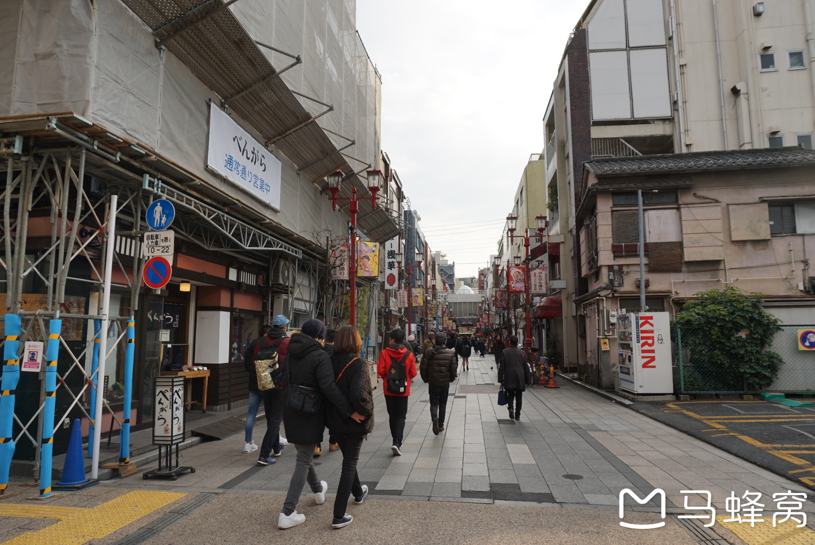 東京自助遊攻略