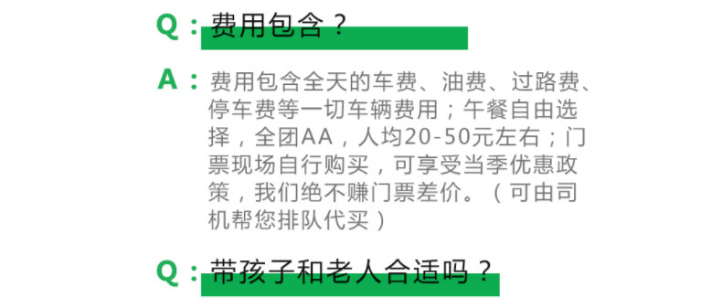 敦煌市区人口_最好的时光,在路上 一路向西 感受心灵 青海游记(3)