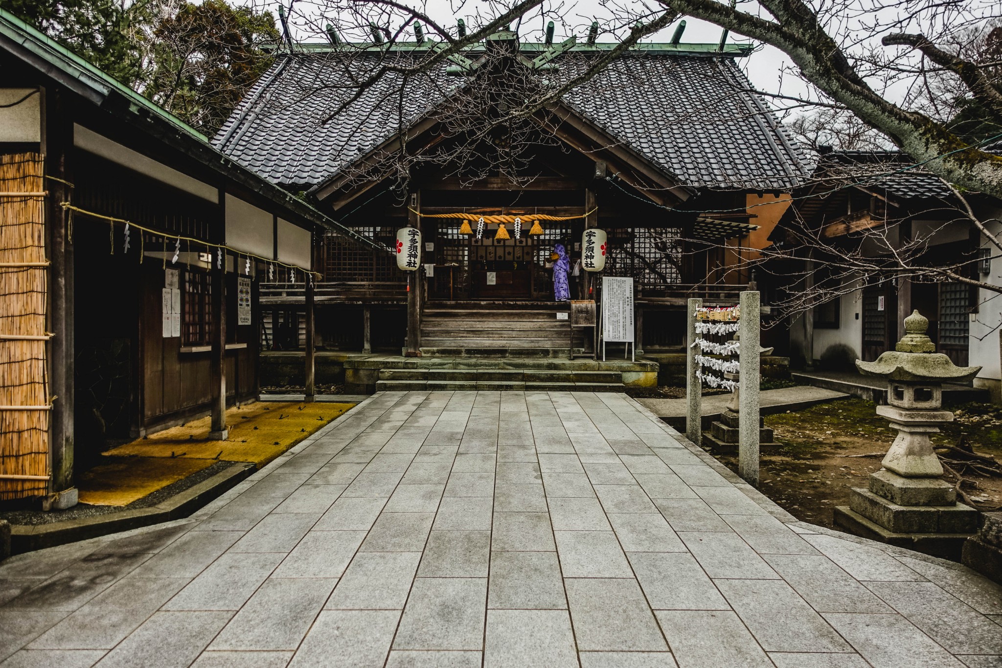 名古屋自助遊攻略