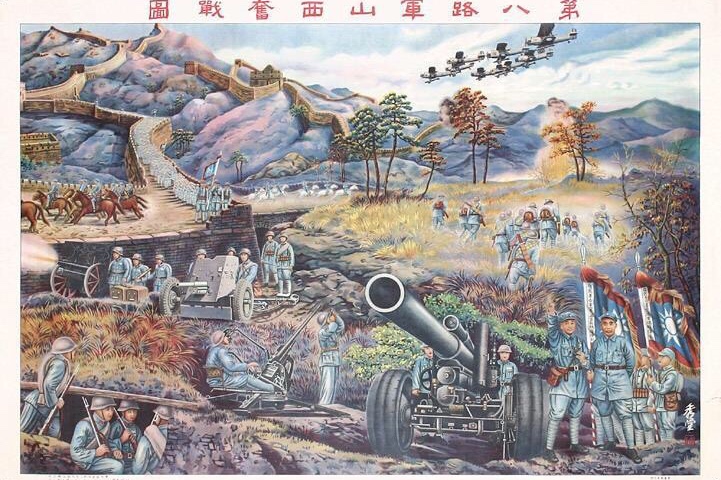 网"红"新解#一声"八路军叔叔",唤醒一段血与火的历史(冀晋豫红色旅游