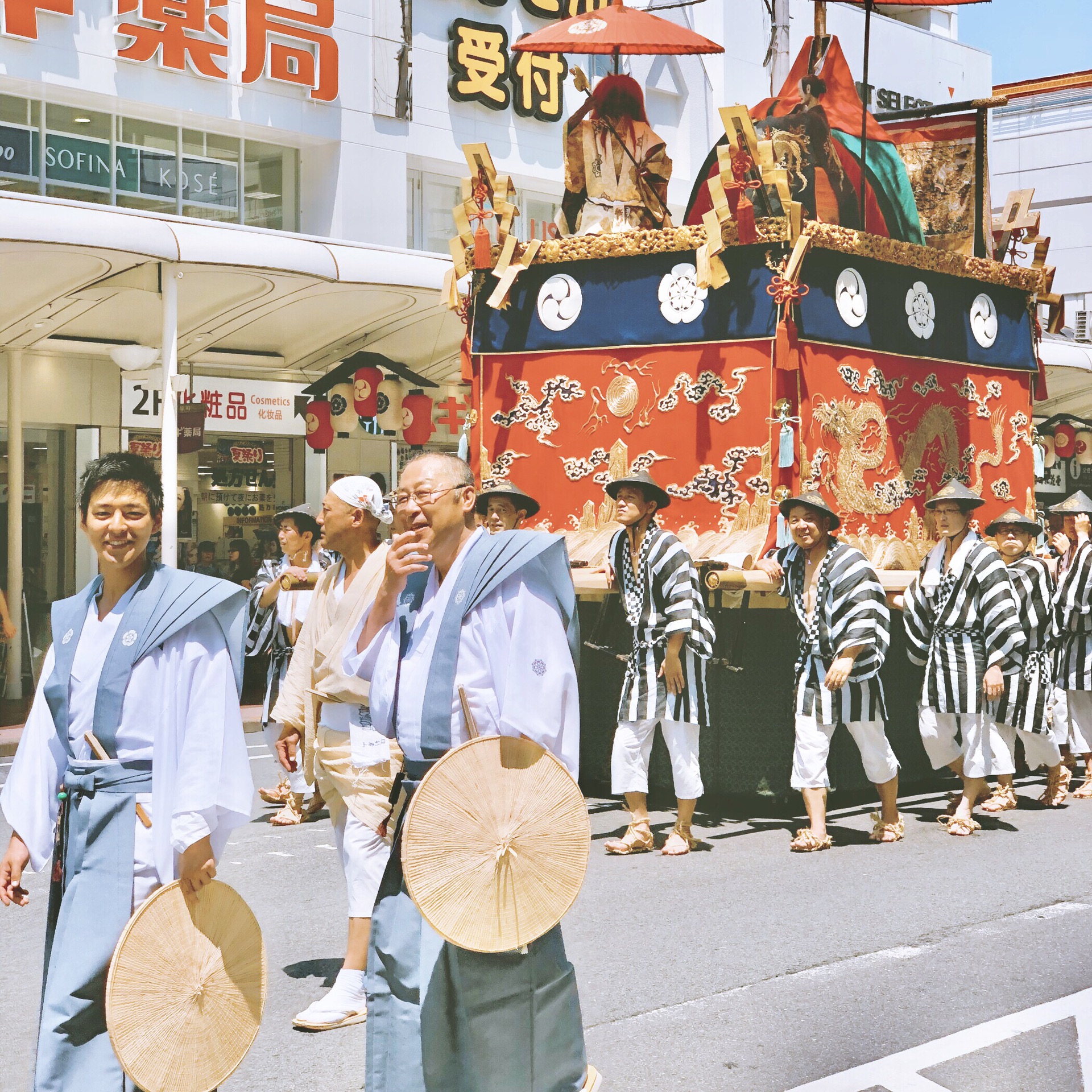 京都自助遊攻略