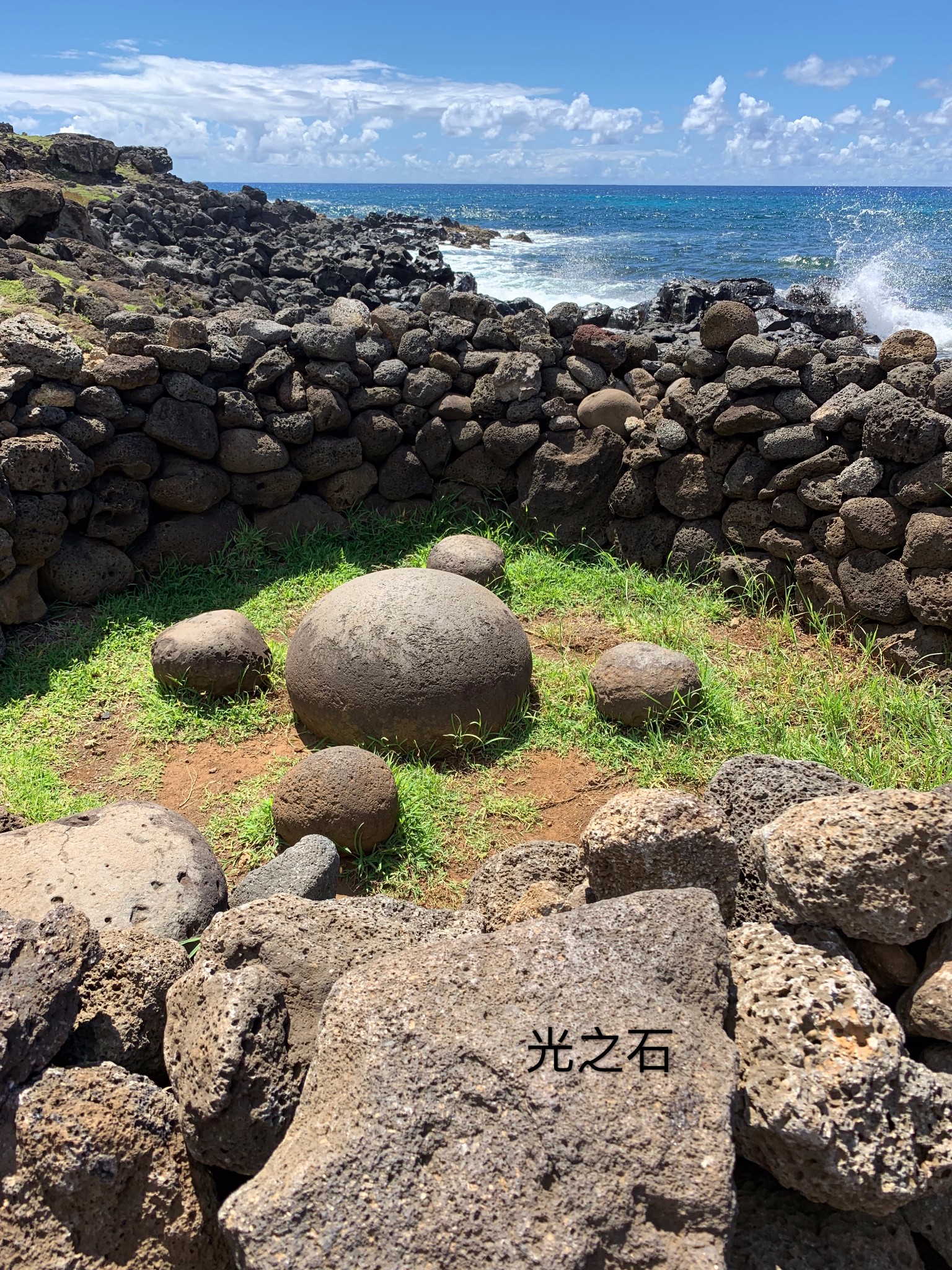 複活節島自助遊攻略