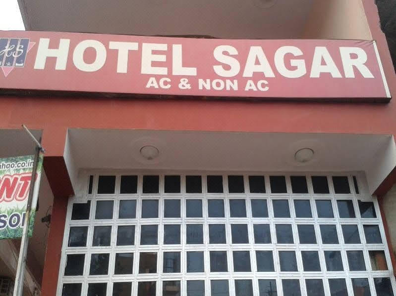 萨加尔酒店 Hotel Sagar