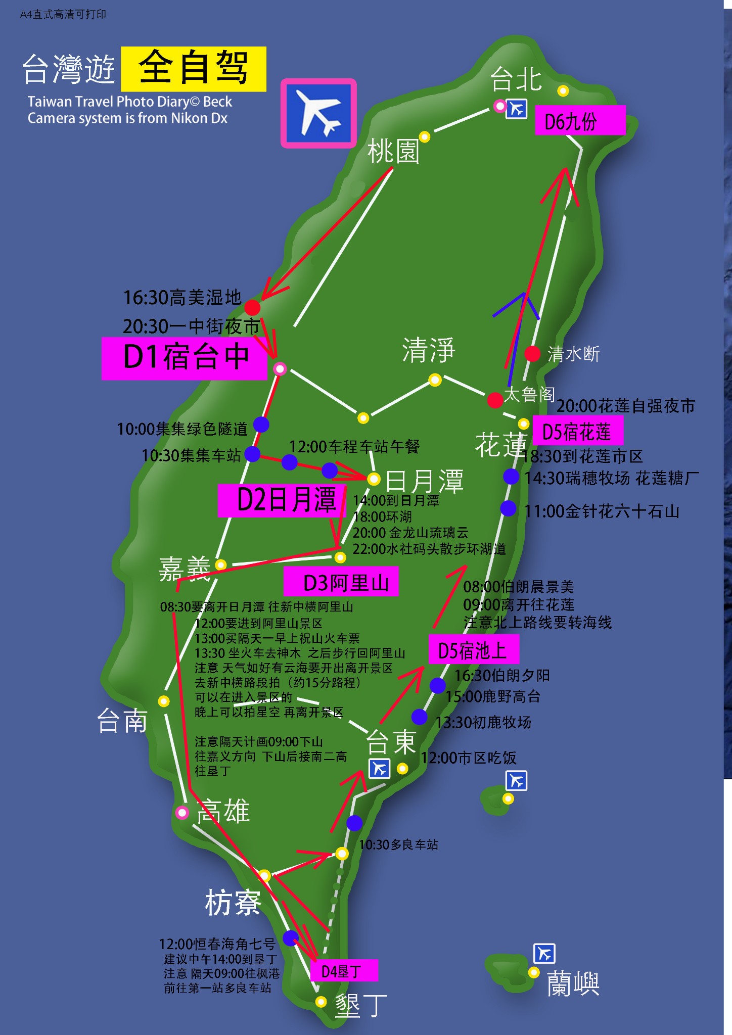 台湾多少人口2019_台湾有多少人口(2)