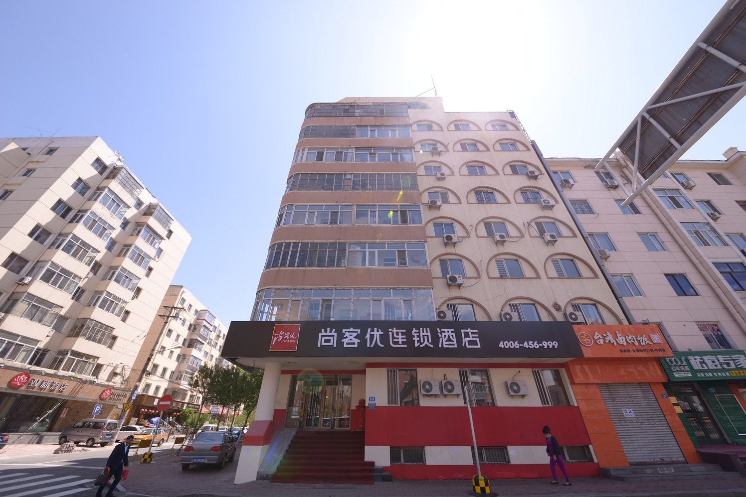 尚客优连锁酒店(哈尔滨新阳路店)