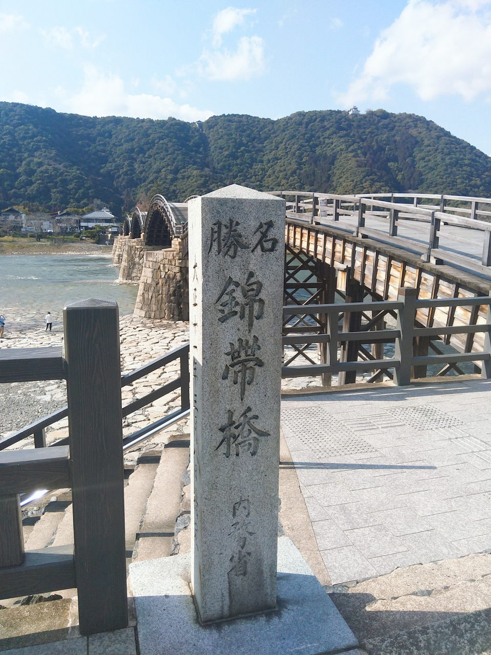 岩国锦带桥