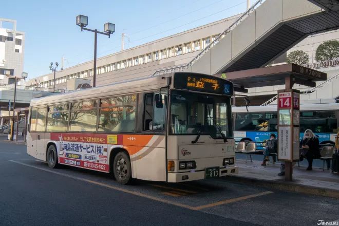 分别是这5间饺子店→饺子みんみん,饺子めんめん,饺子さつき,香兰