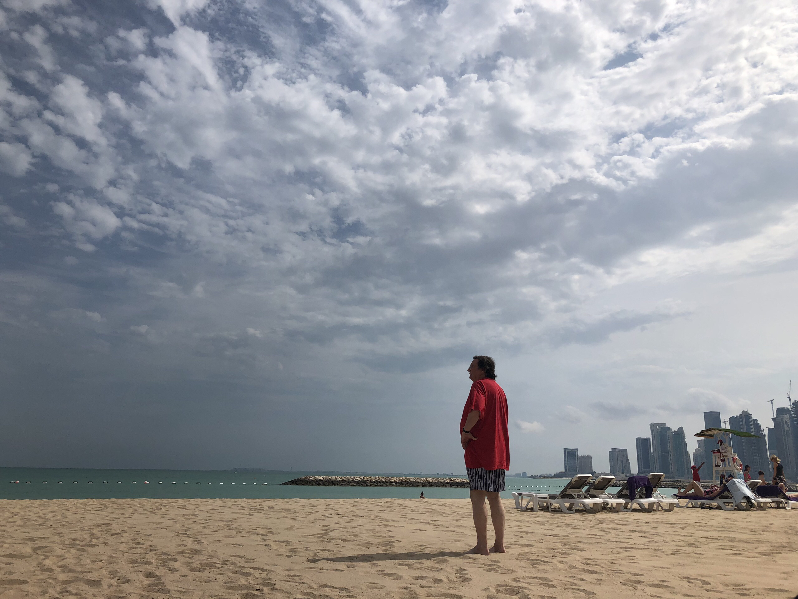 蔚山美食-Doha