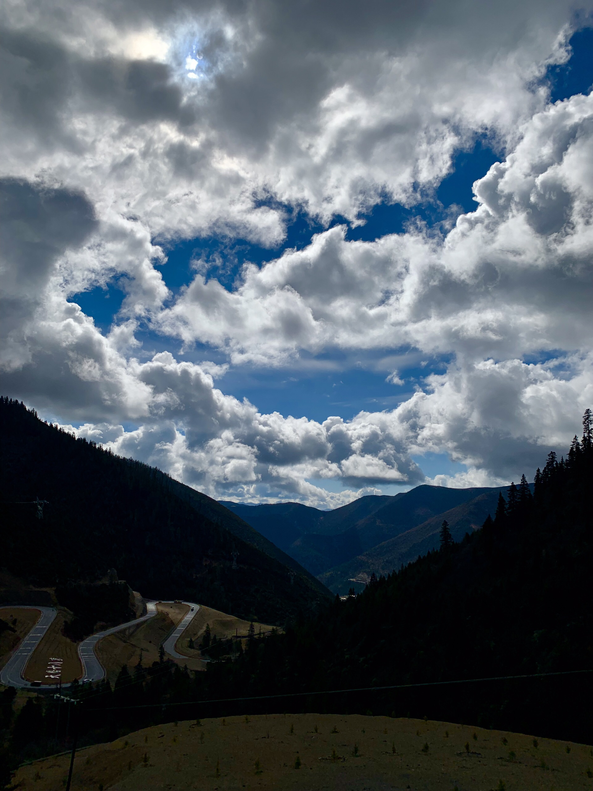 空山天盆风景区