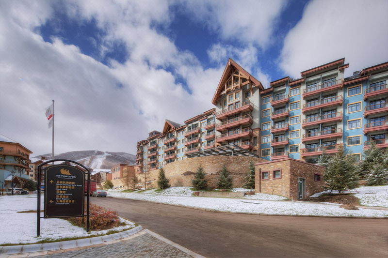 新春河北崇礼太舞小镇雪麓居二居室酒店5住5滑套餐可换太舞威斯丁源宿