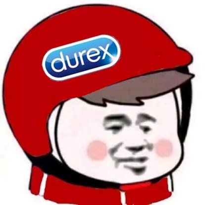 老衲沒戒