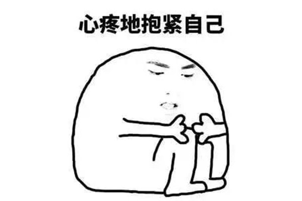 春暖花开多读书